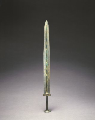 图片[1]-Shaohuan Sword-China Archive